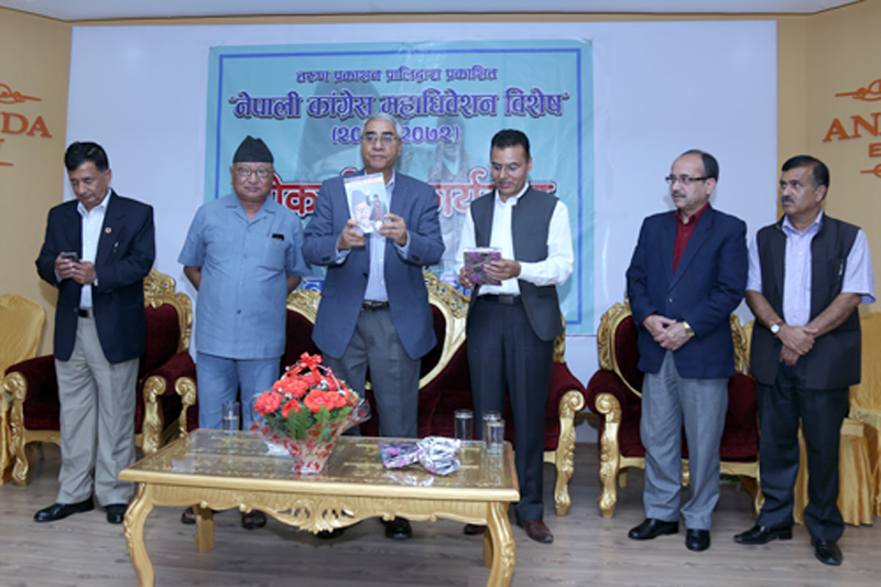 स्थानीय निकायको निर्वाचन अपरिहार्य : सभापति देउवा