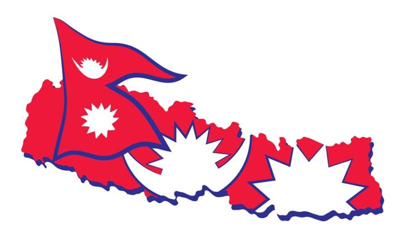 ६८ औँ राष्ट्रिय प्रजातन्त्र दिवस